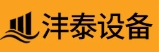 东莞市沣泰自动化设备有限公司Logo